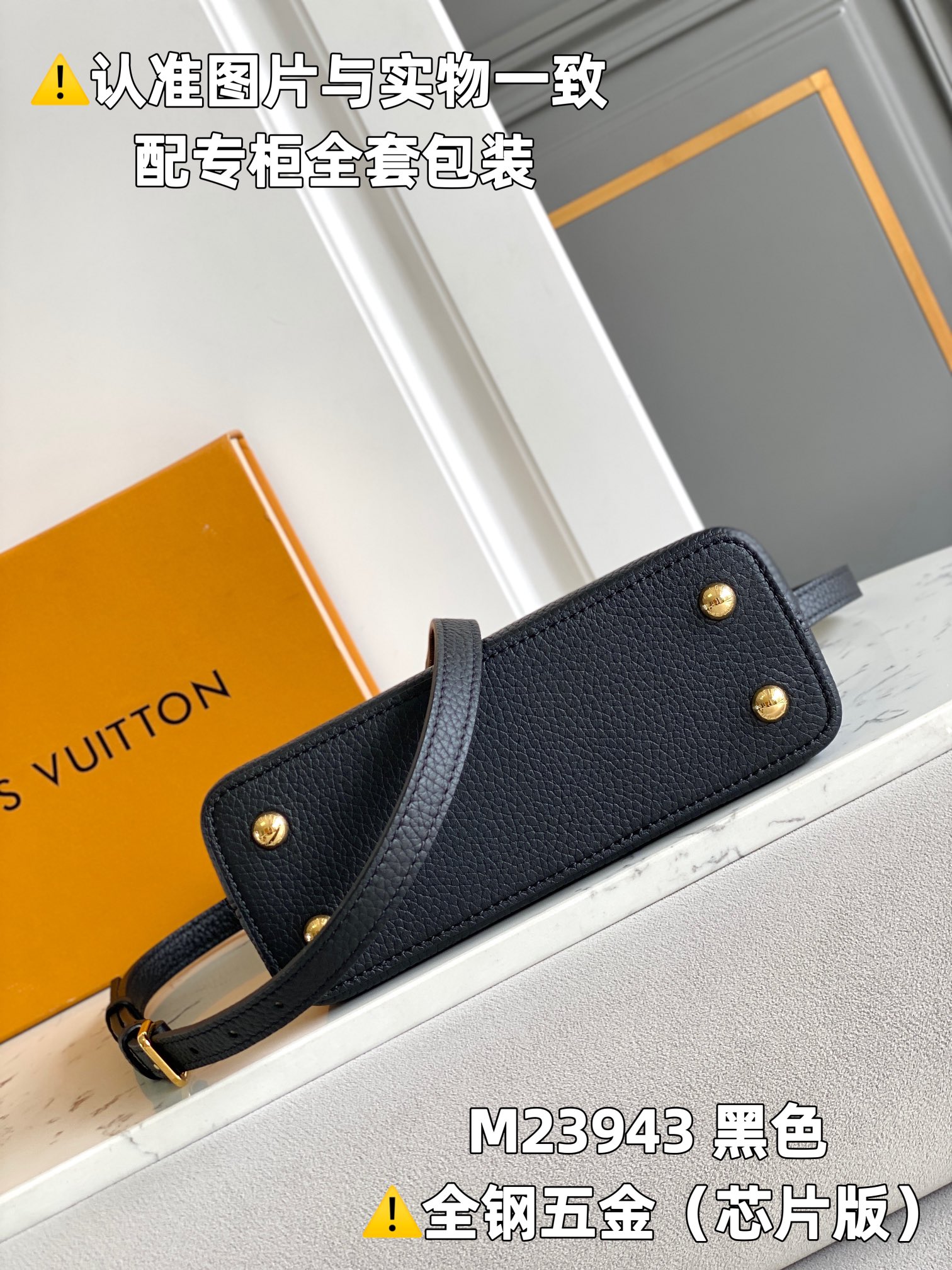 Louis Vuitton Top Handle Bags